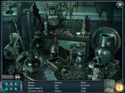 Александр Великий