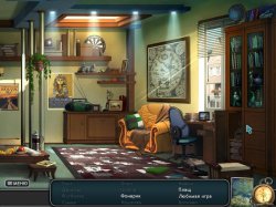 Александр Великий