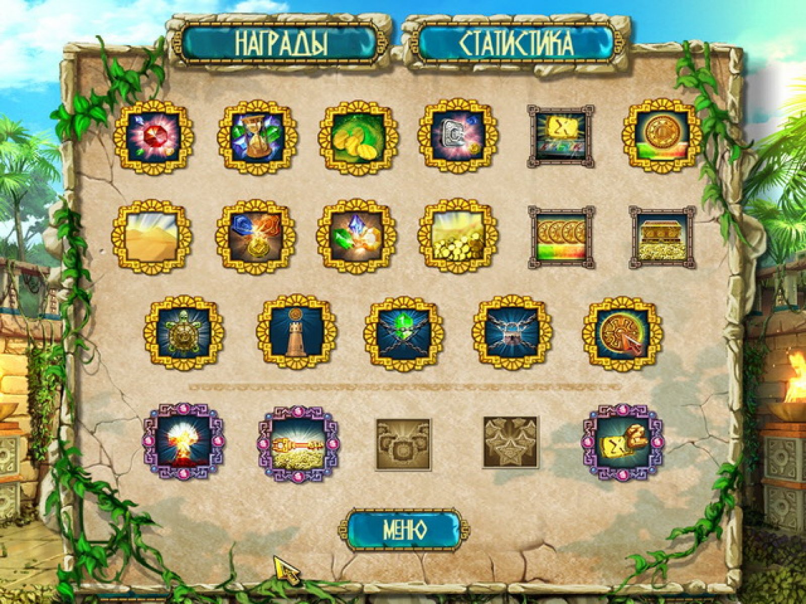 Бесплатные игры сокровище 3. The Treasures of Montezuma 3. Игра три в ряд сокровища Монтесумы. Монтесума игра три в ряд. Мини игры Монтесума.