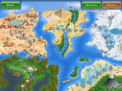 Магнат отелей