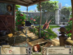 Натали Брукс. Тайны одноклассников