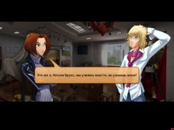 Натали Брукс. Тайны одноклассников