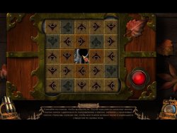 Экзорцист 3